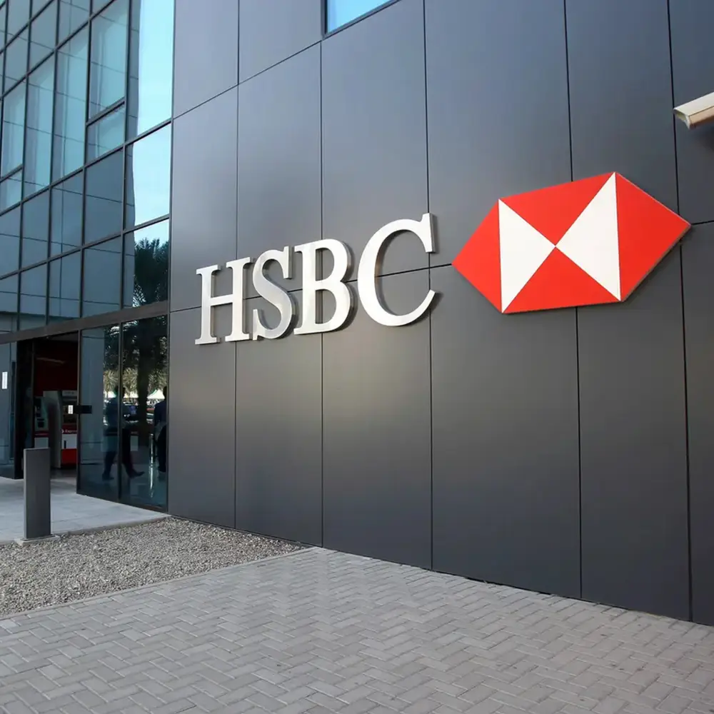 Abu Dhabi HSBC